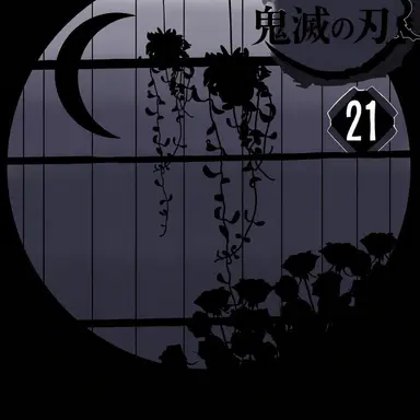 Profile image of 肥爪野シンジ
