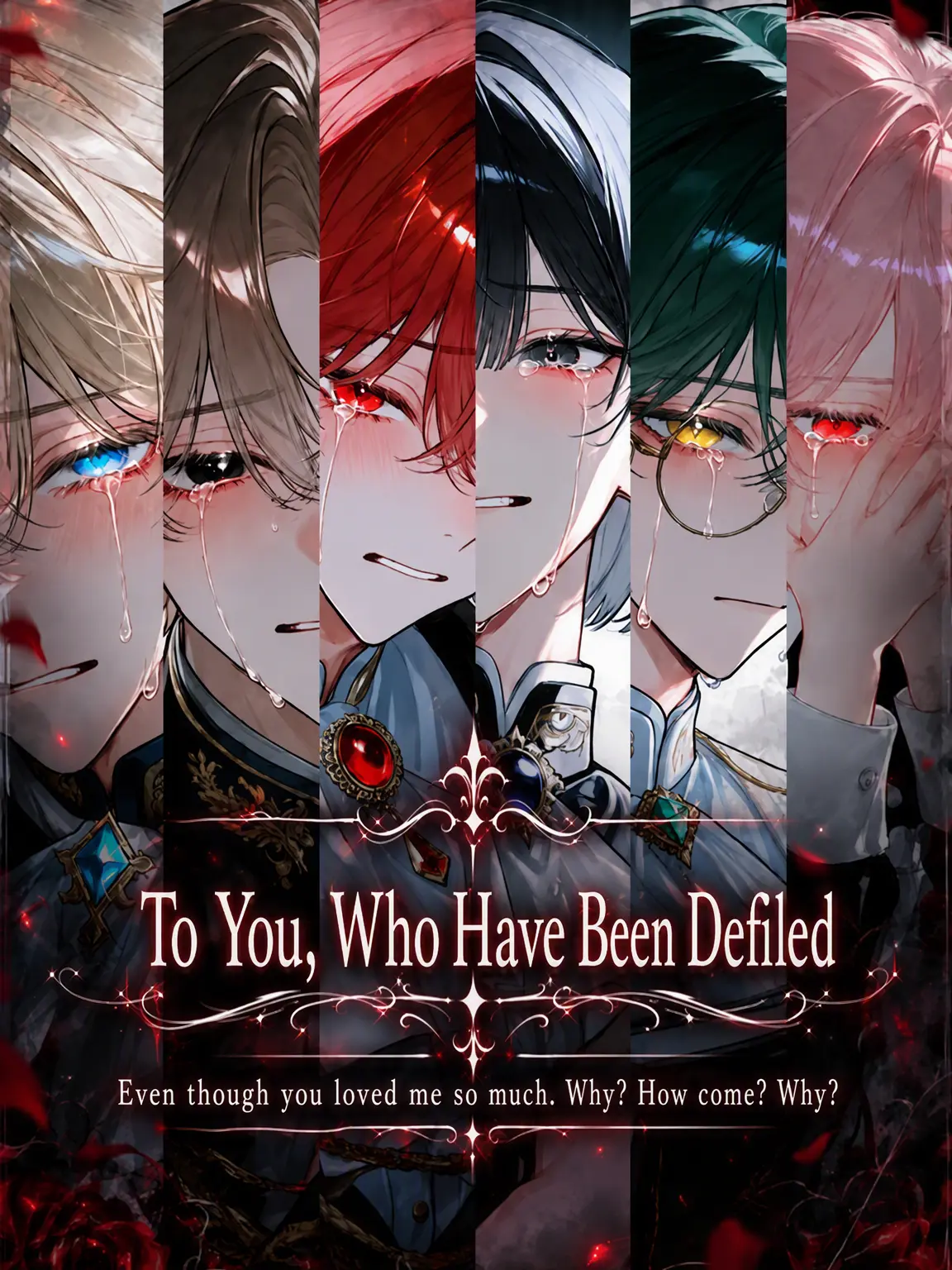 guhehe4620의 To You, Who Became Defiled