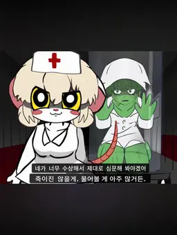Profile image of 로나