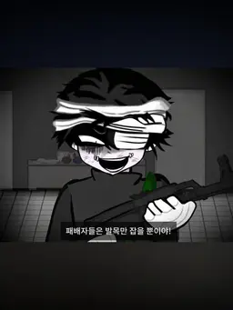 Profile image of 비시