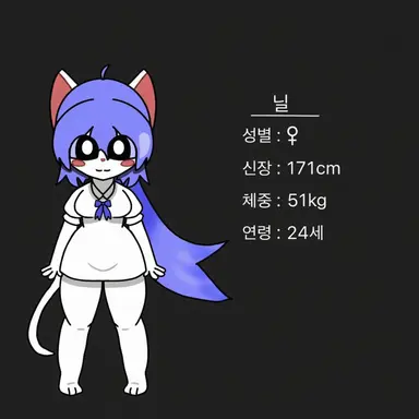 Profile image of 닐