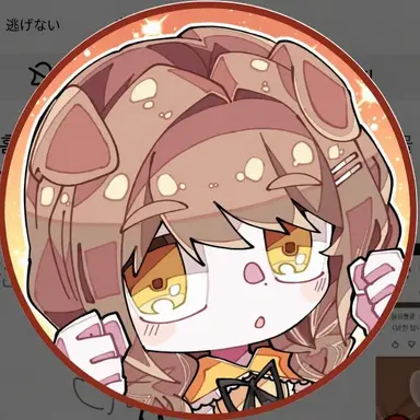 Profile image of ドムンチャ