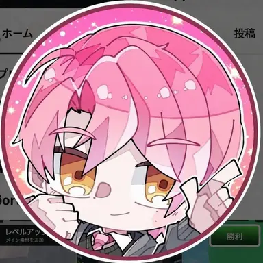 Profile image of 류온