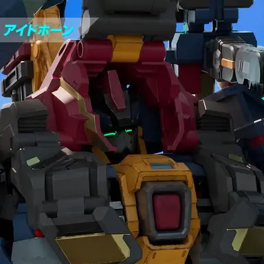Profile image of ソリッドホーン