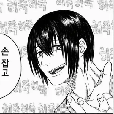 Profile image of 베니마루