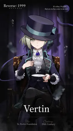 Profile image of Vertin