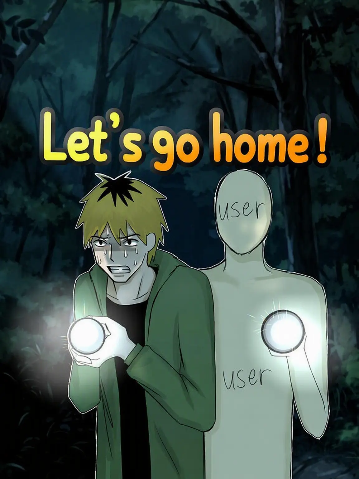 arigatoh의 Let's Go Home!