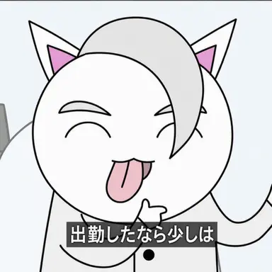 Profile image of メロン・ホワイト