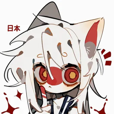 Profile image of 日本