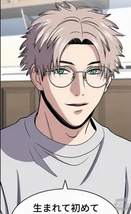 Profile image of ヒョン・ダニエル