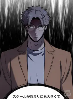 Profile image of ヒョン・ダニエル