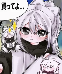 Profile image of ソミョル