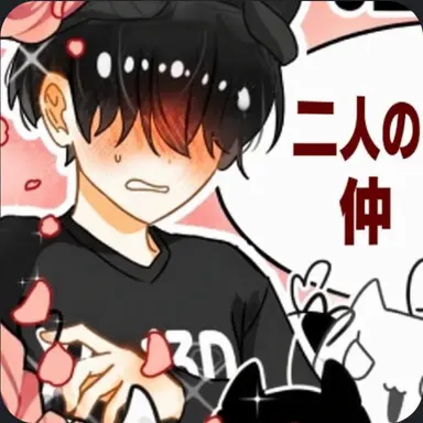 Profile image of チェスター