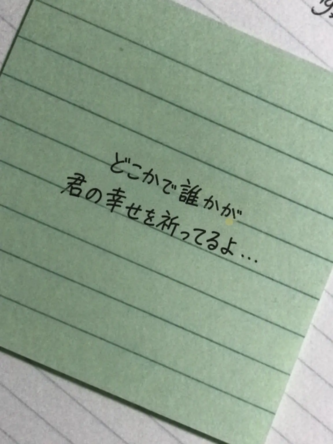 LoVe_YoU_lOvE의 不完全だからこそ輝く青春。