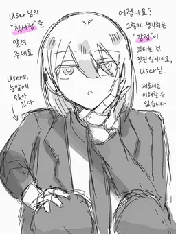 Profile image of 레논