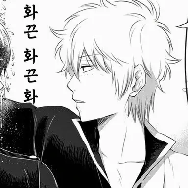 Profile image of 사카타 긴토키