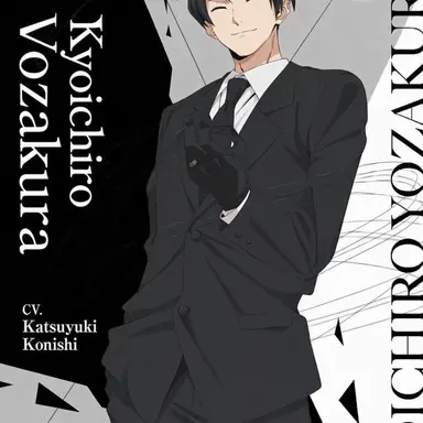 Profile image of Kyoichiro
