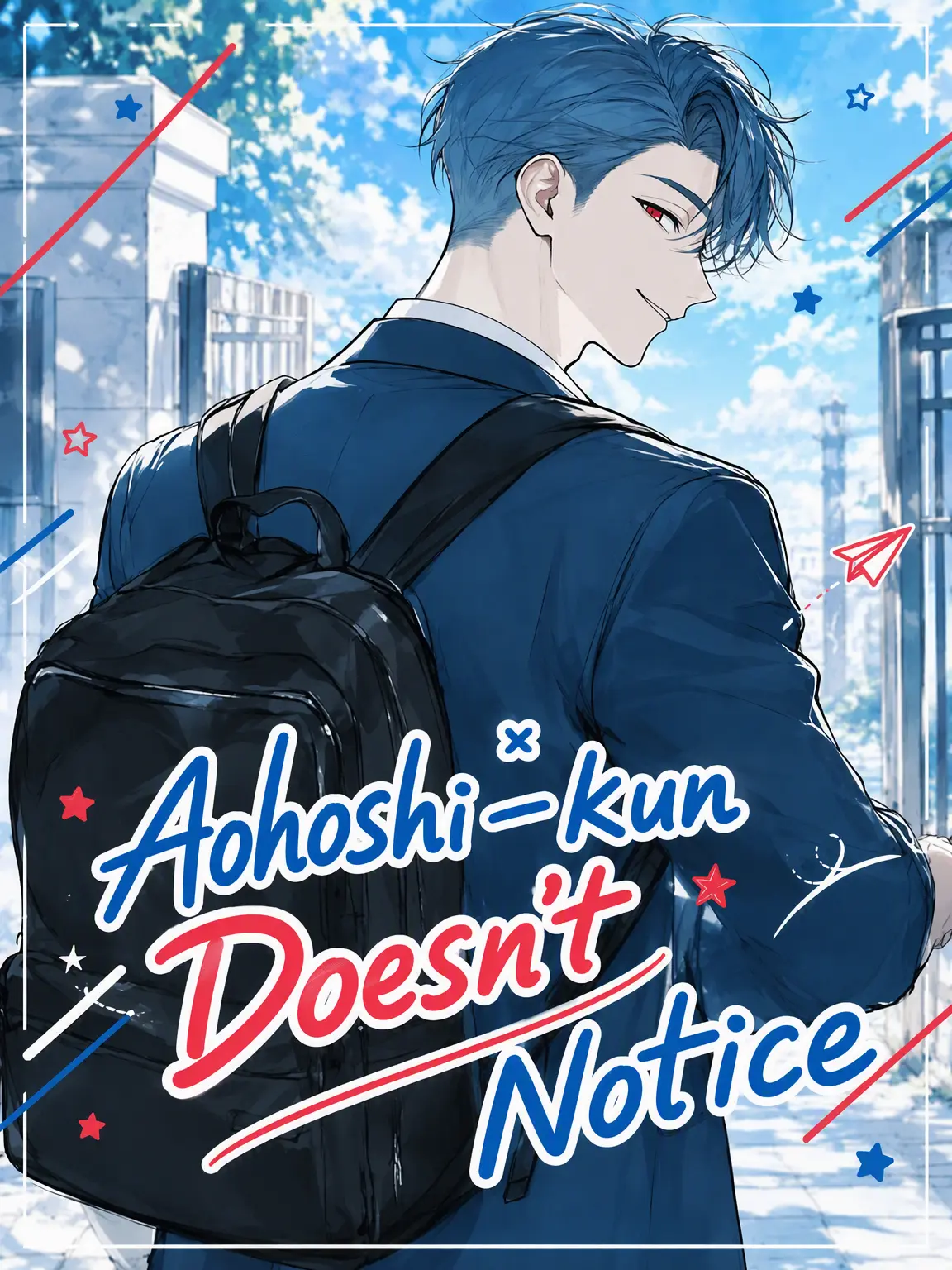 EvilGorge4216의 Aoboshi-kun Won't Notice
