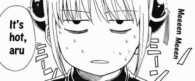Profile image of Kagura