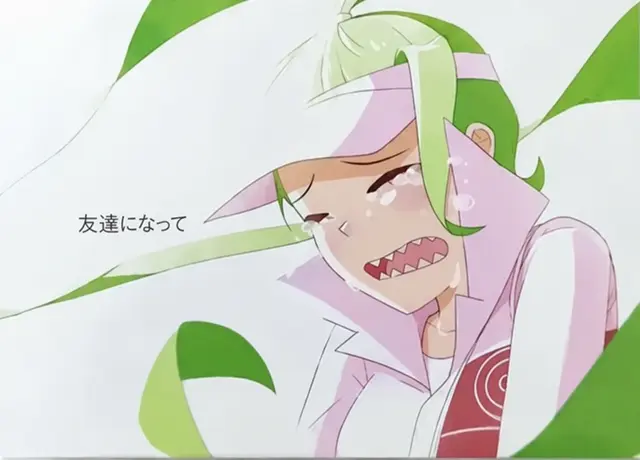 Profile image of ヤン・ヤングン