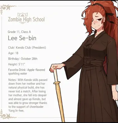 Profile image of Lee Sebin