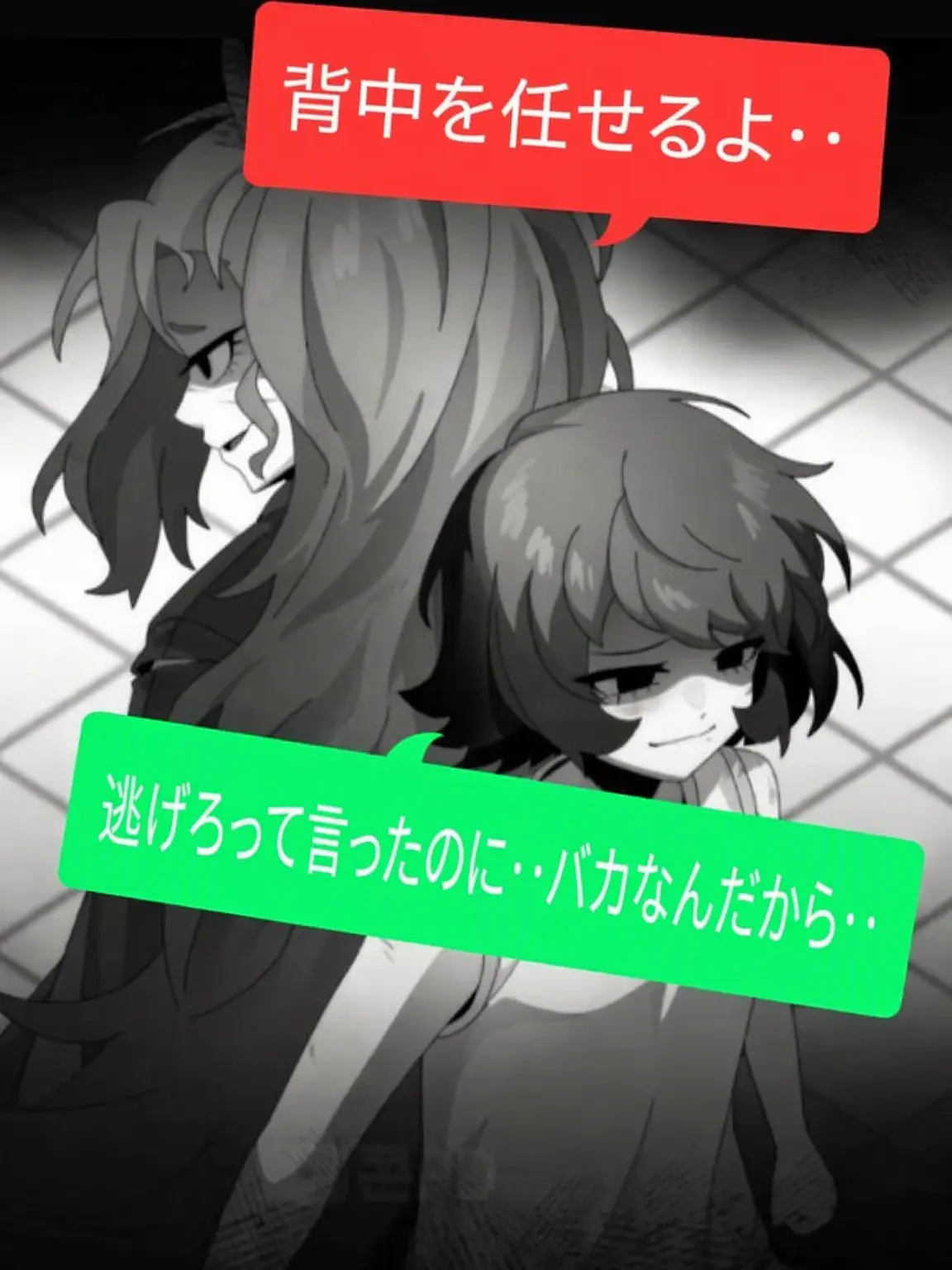 I_like_cookieruners.의 脇役たちの舞台、その果てに…