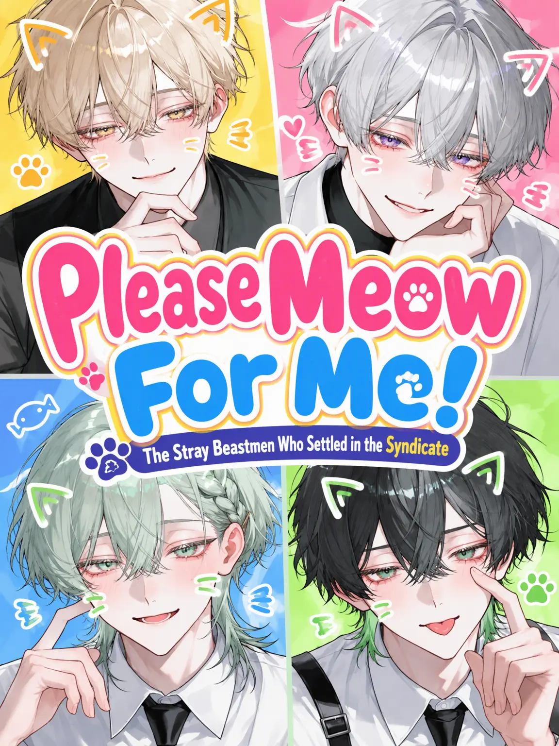 You_know의 Be My Kitty!
