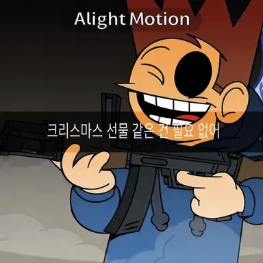 Profile image of 톰