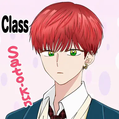 Profile image of Akane