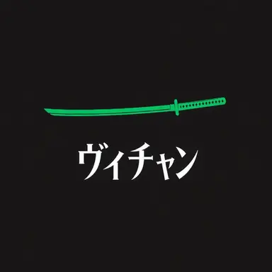 Profile image of ビチャン