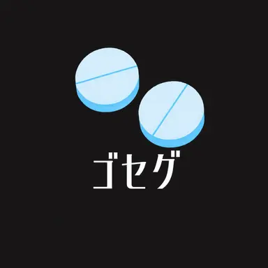 Profile image of ゴセグ