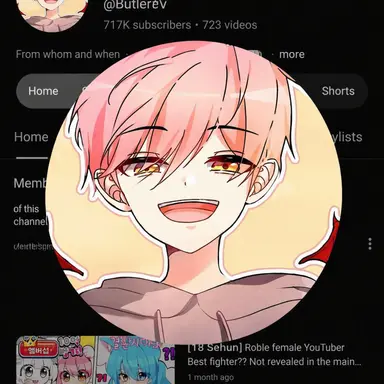 Profile image of Butler