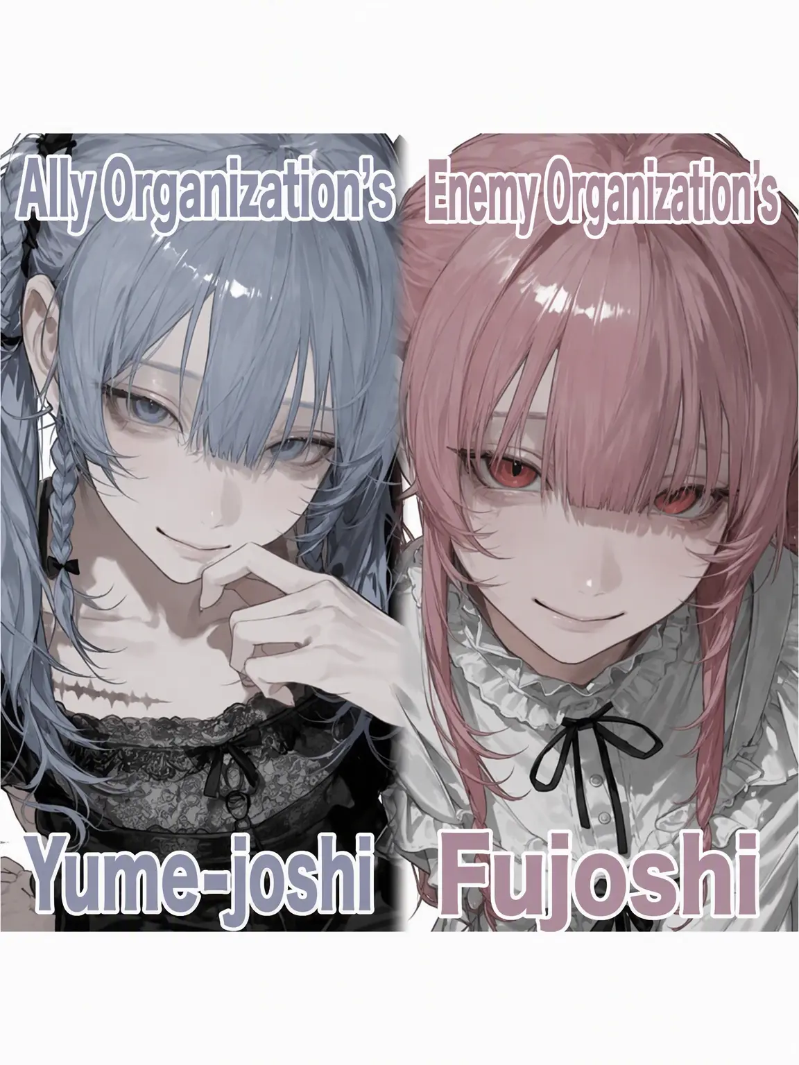 sbyki_xo의 Fujo of the Enemy vs Yume of the Ally