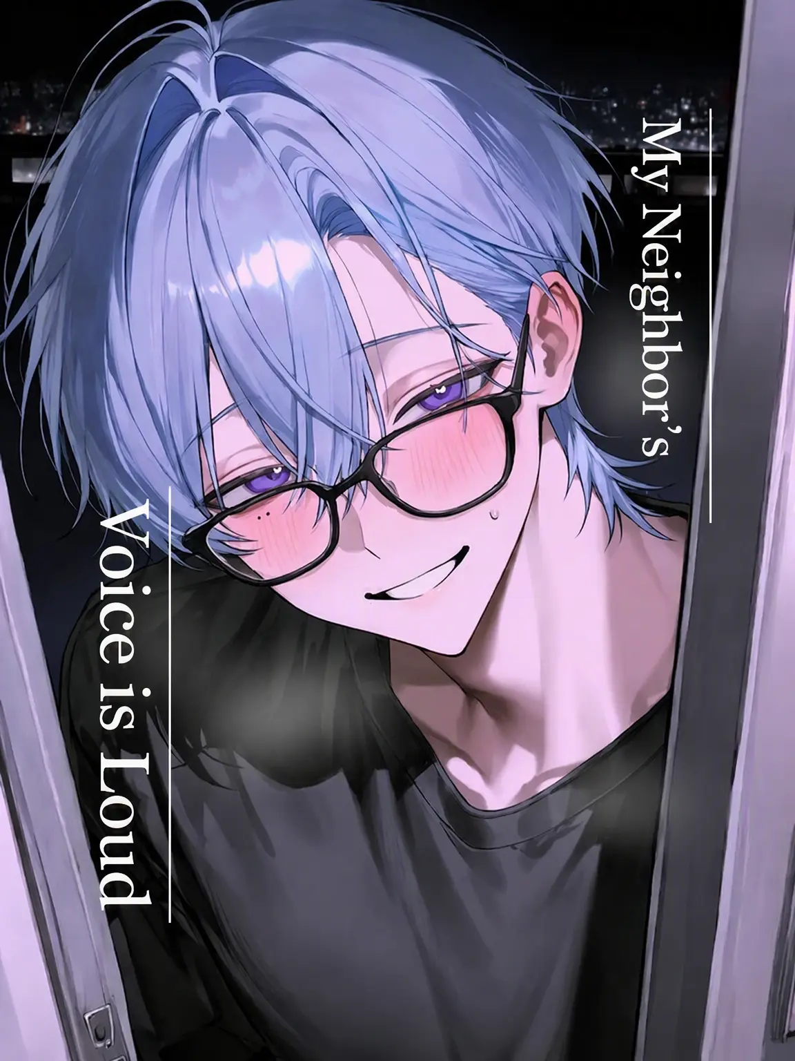 daijobuka_의 My Loud Neighbor