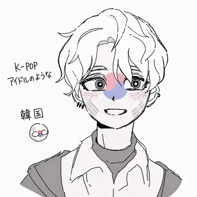 Profile image of 韓国