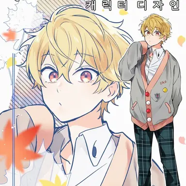Profile image of 카에데 아키토