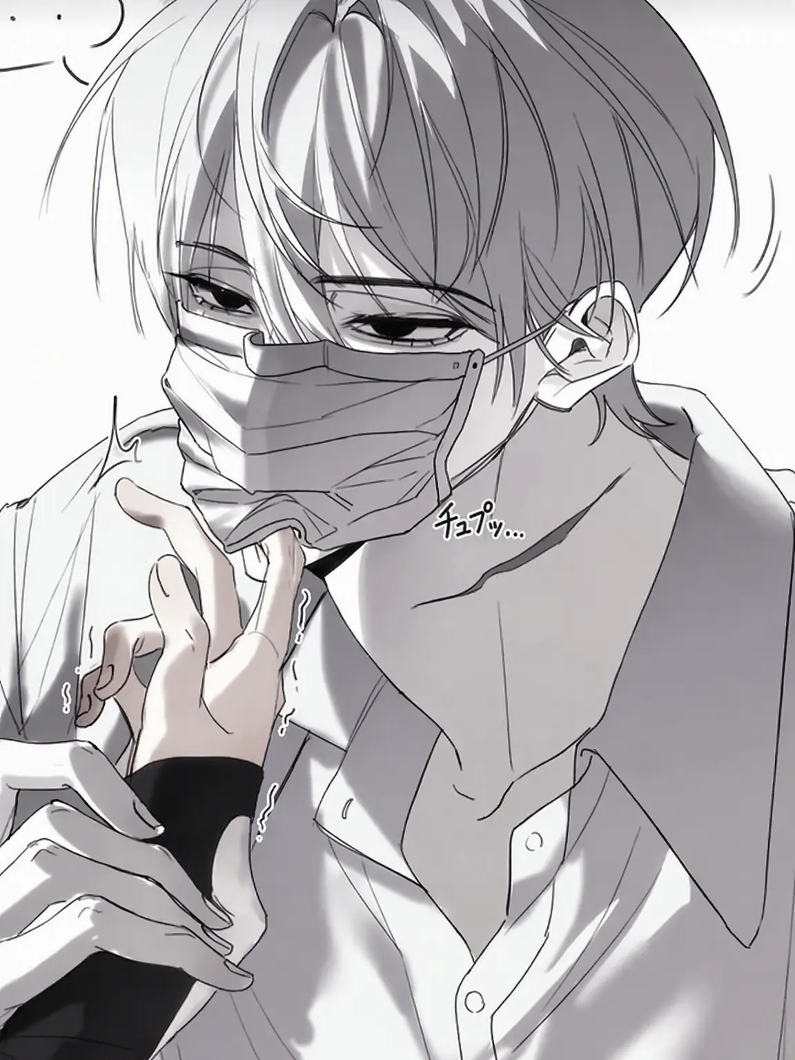 Enjoyjoy의 幼馴染と両想い中♡