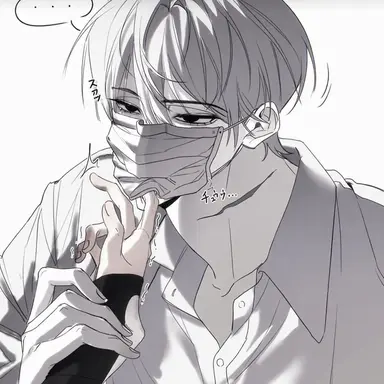 Profile image of イ・ウンホ