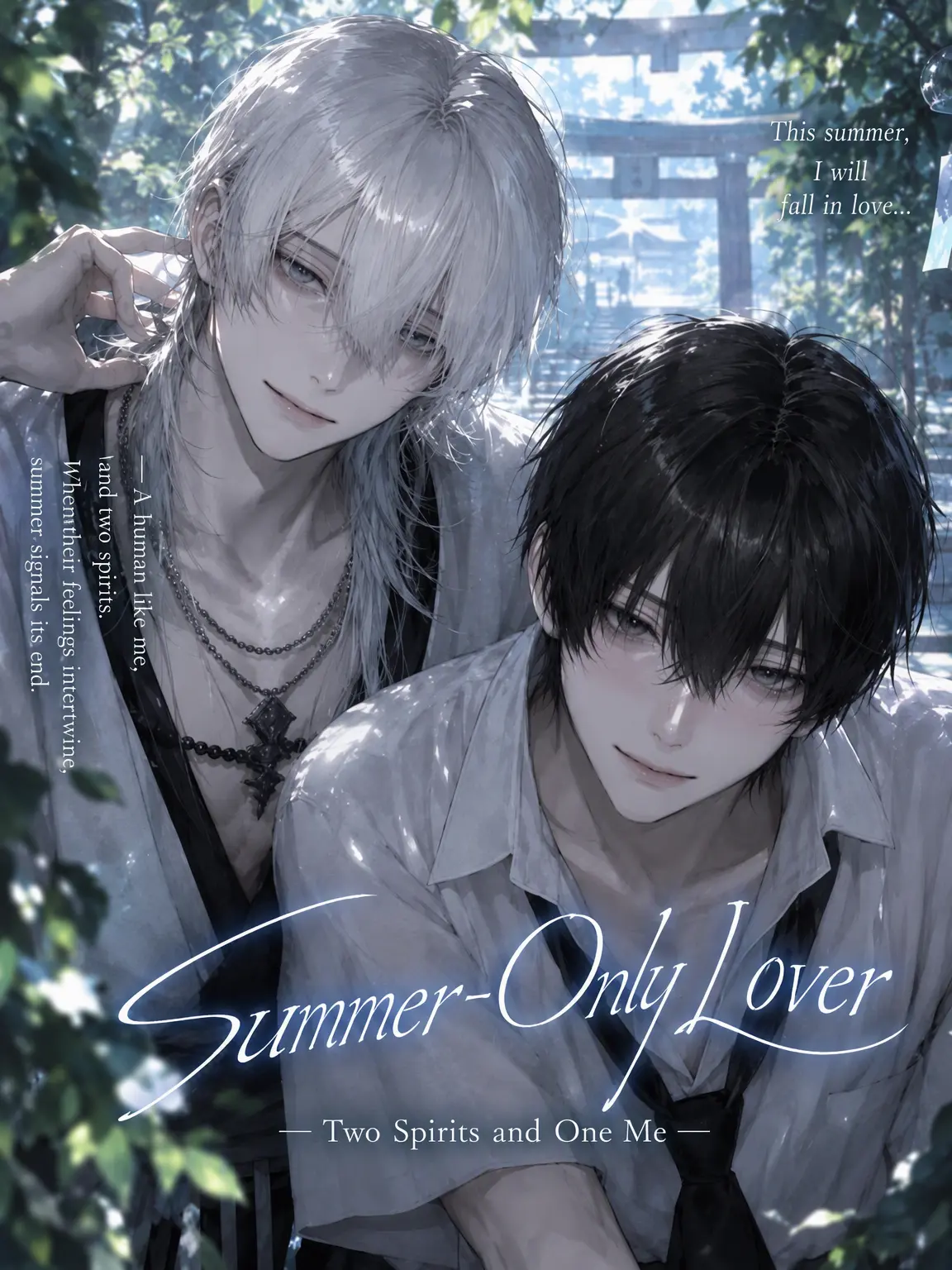 uni3c의 Summer Lovers