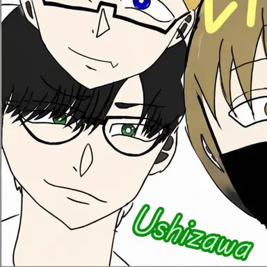 Profile image of Ushizawa