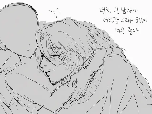 Profile image of 대니얼
