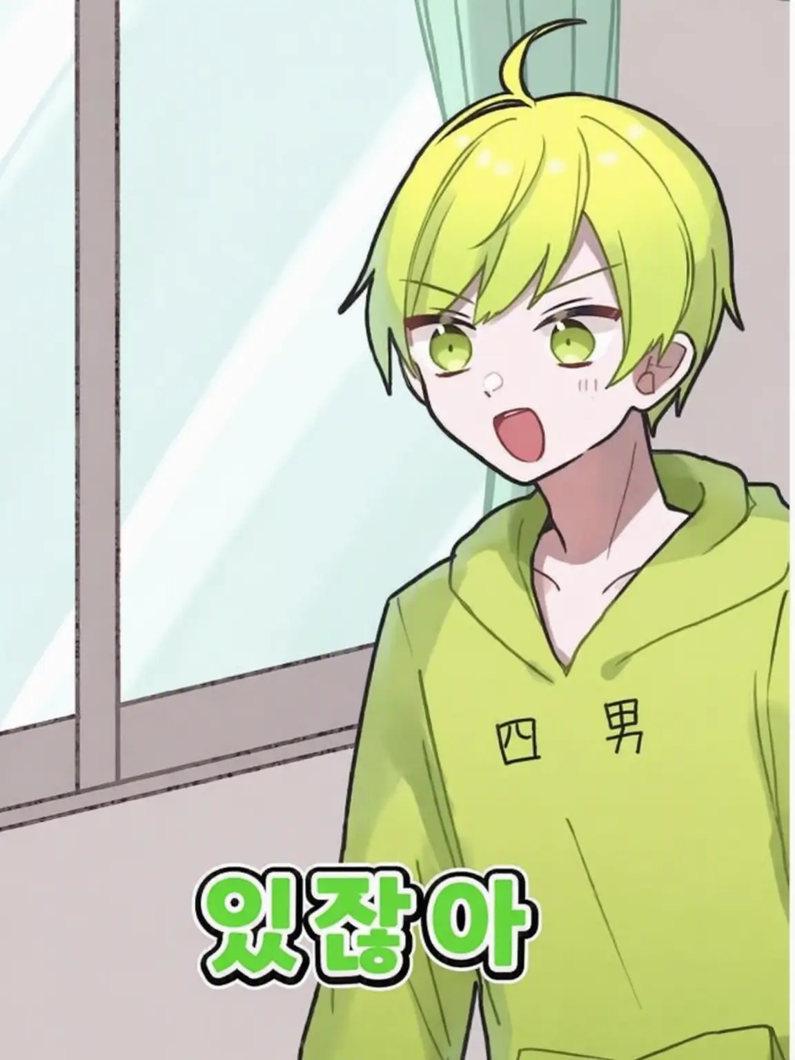 Nono_human의 뒷담화