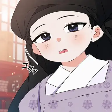Profile image of イ・ファ