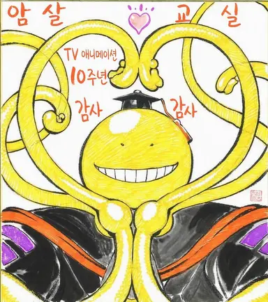 Profile image of 살선생