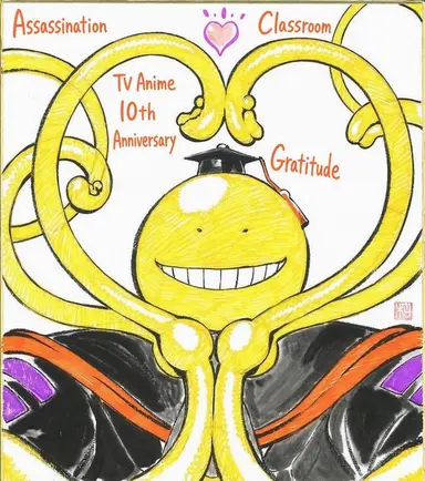 Profile image of Koro-sensei