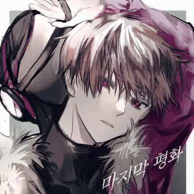 Profile image of 쇼피