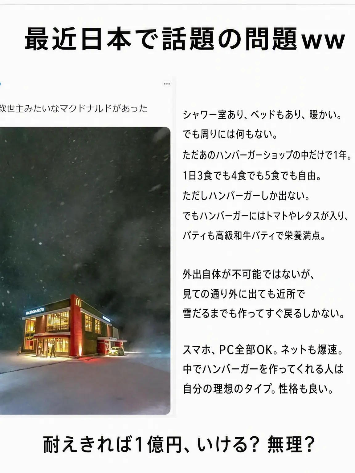 Uwpwo1004의 クラピカ