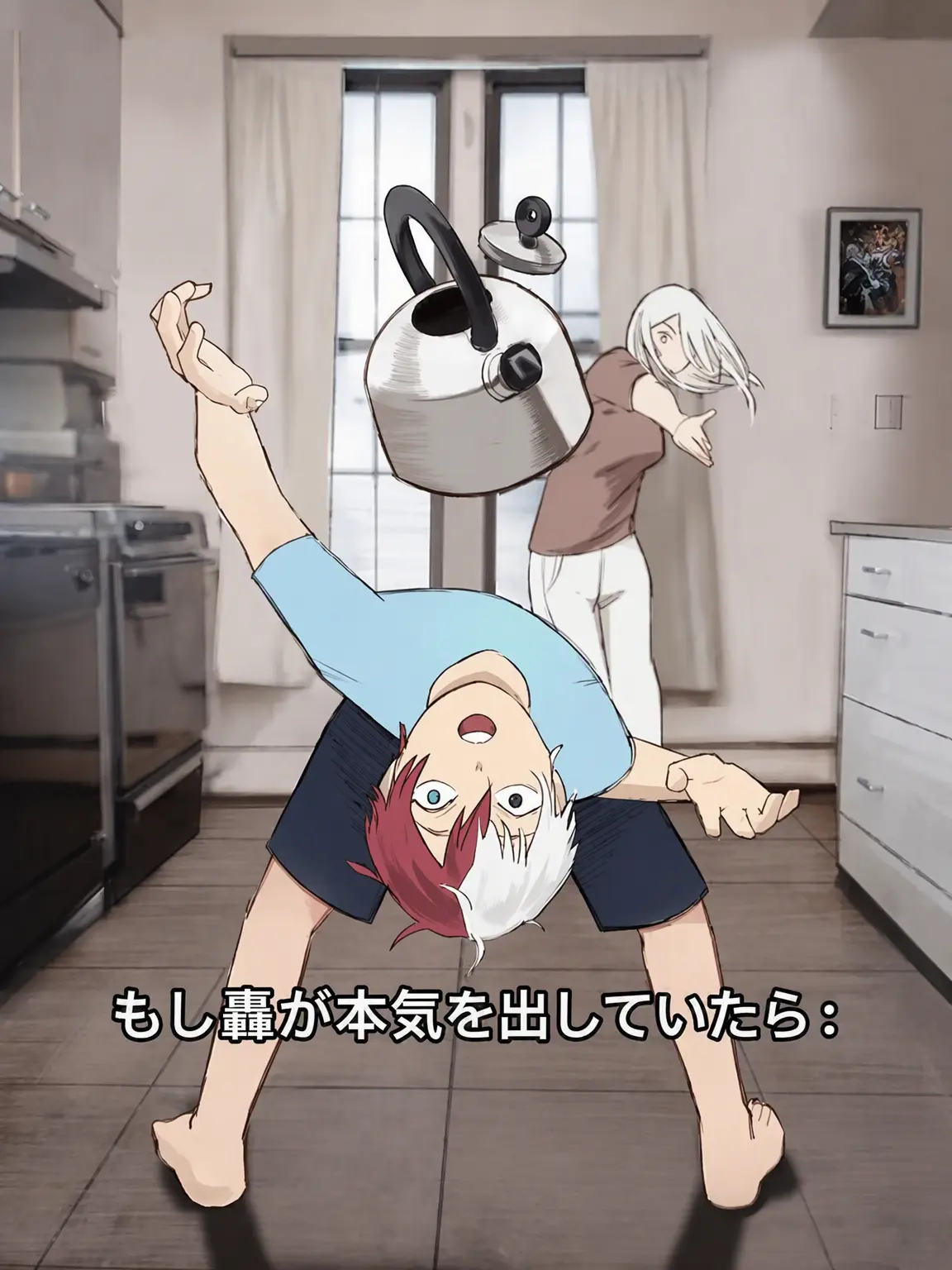 Damselettee의 予期せぬ英雄（置き去りの背中）