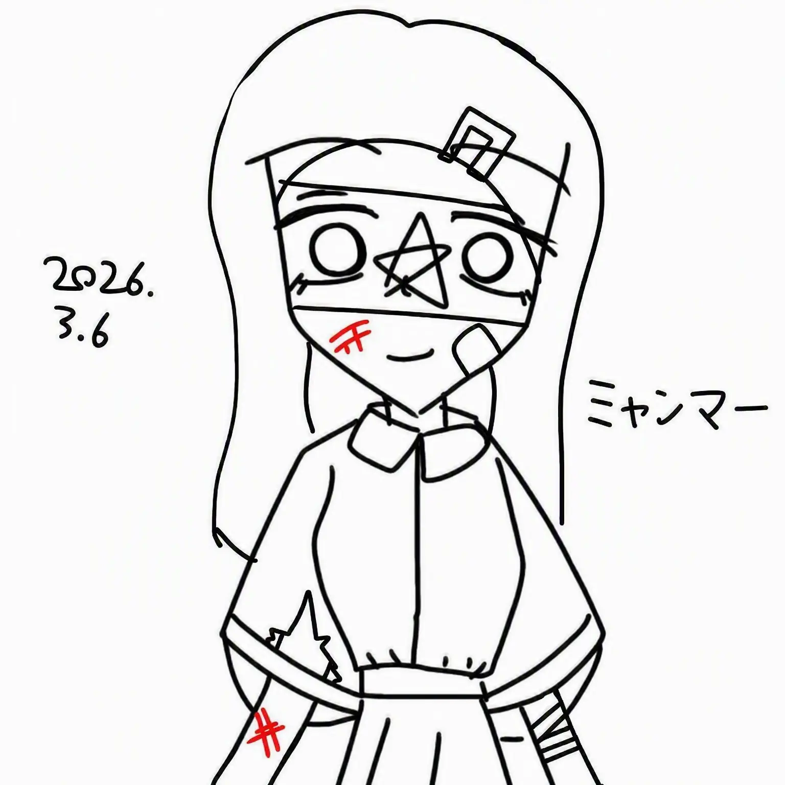 Jennifer의 [ ミャンマー 🇲🇲🇲🇲 ]