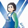 Profile image of ク・ドゥリ